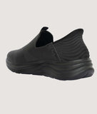 Hands Free Shoes for Men | Big Boon Hand's Free Shoes with Comfort